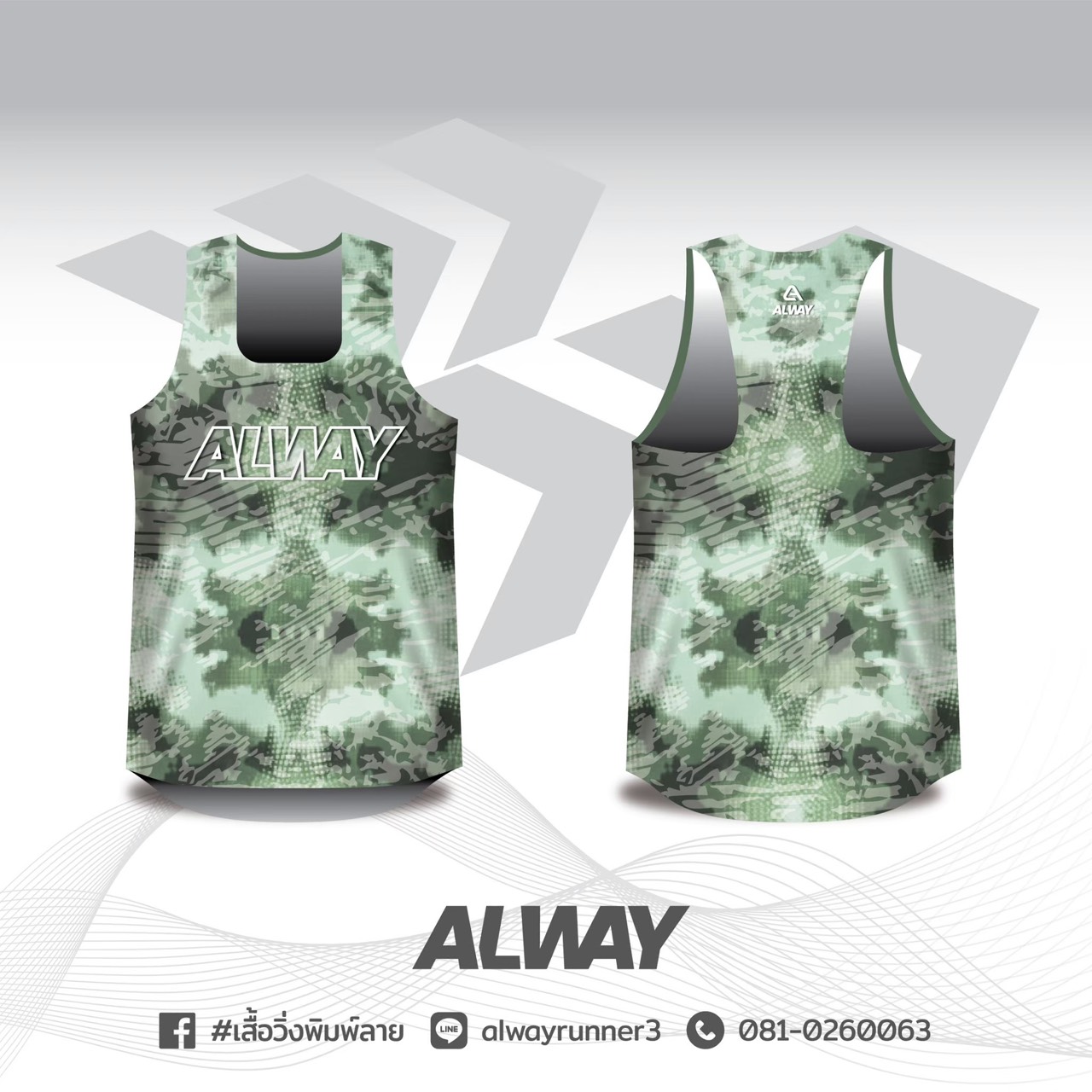 Pre-Order 10