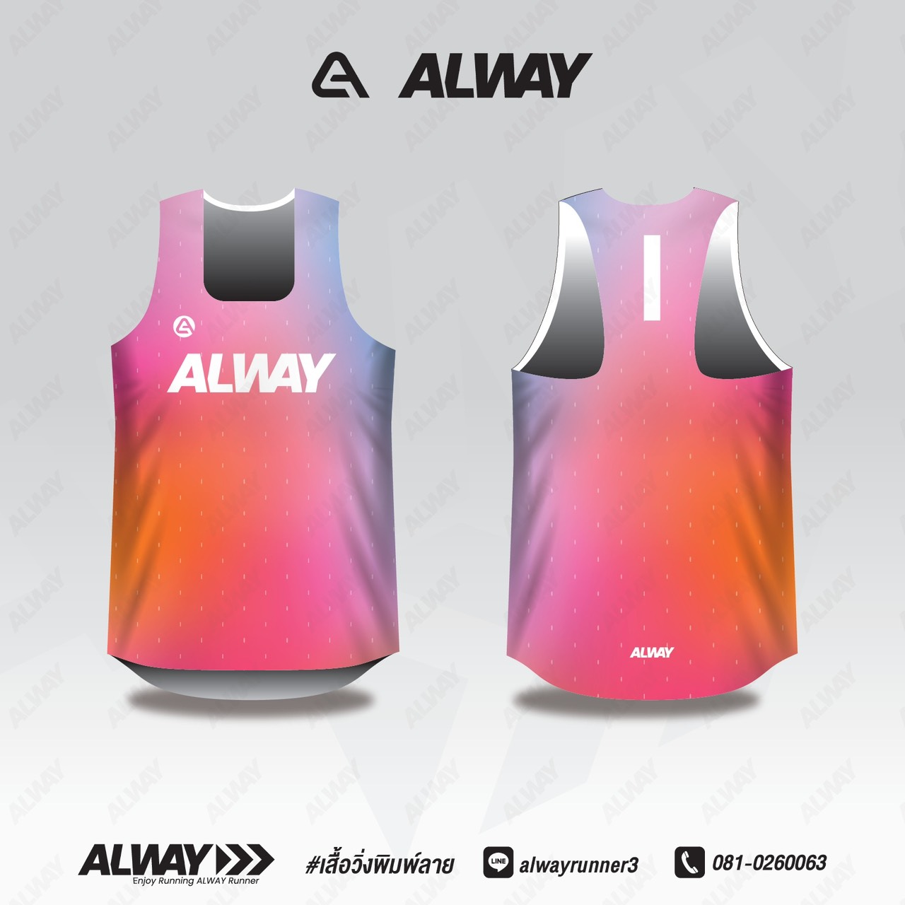 Pre-Order 12