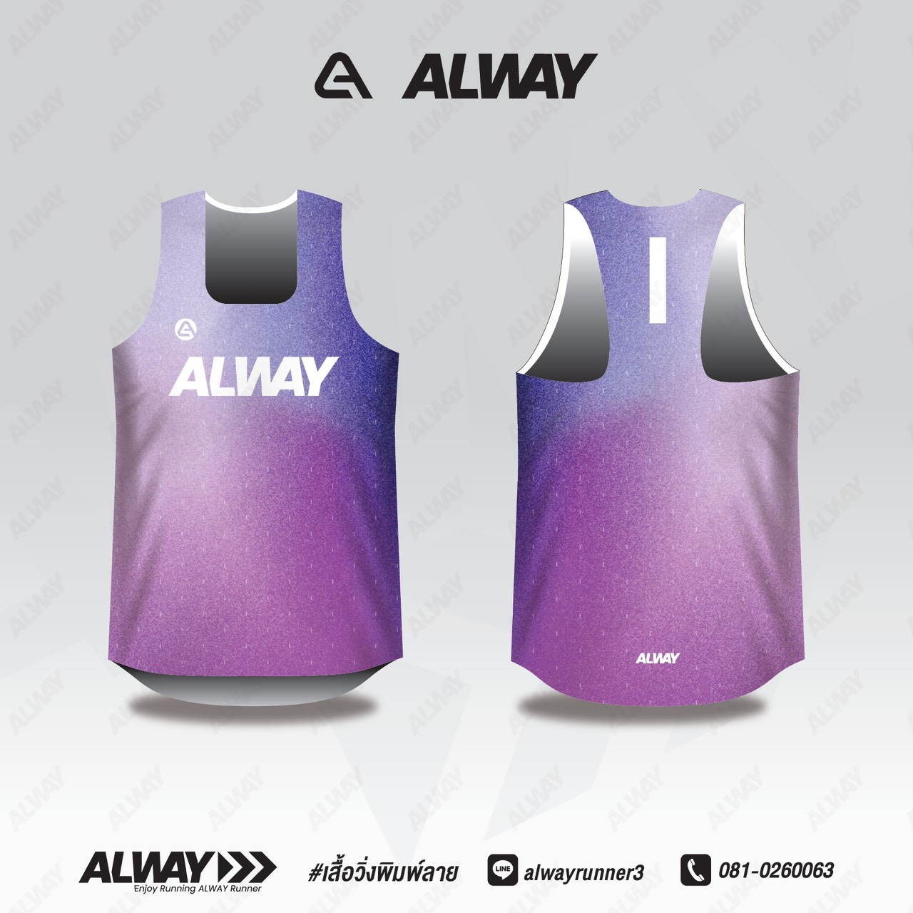 Pre-Order 14