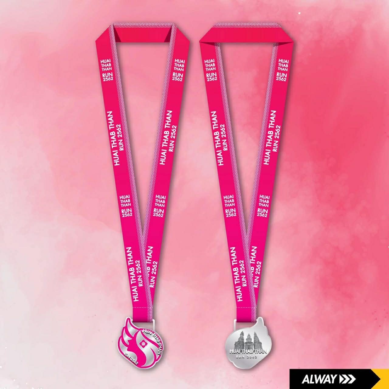 FinisherMedal 23
