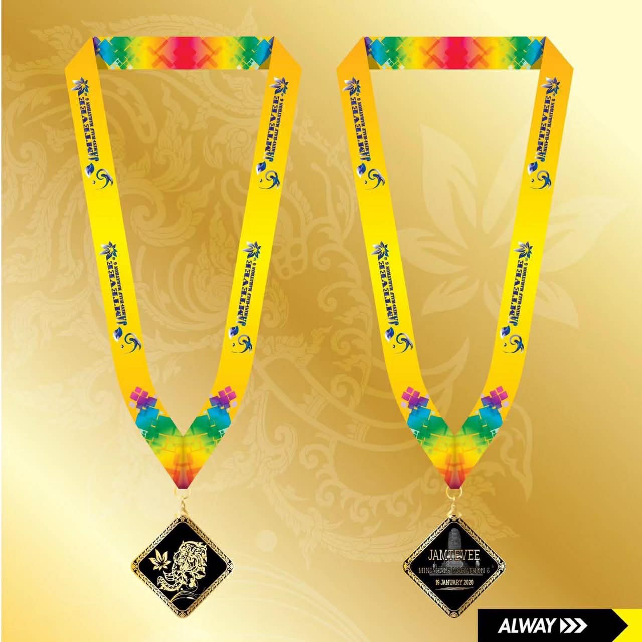 FinisherMedal 26