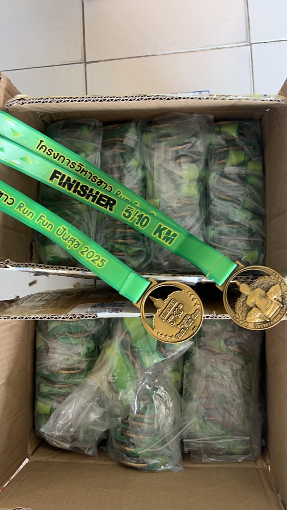 FinisherMedal 30