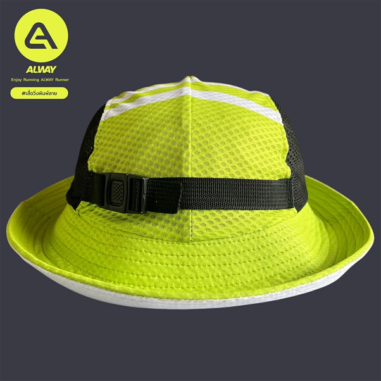 RunningCap 11