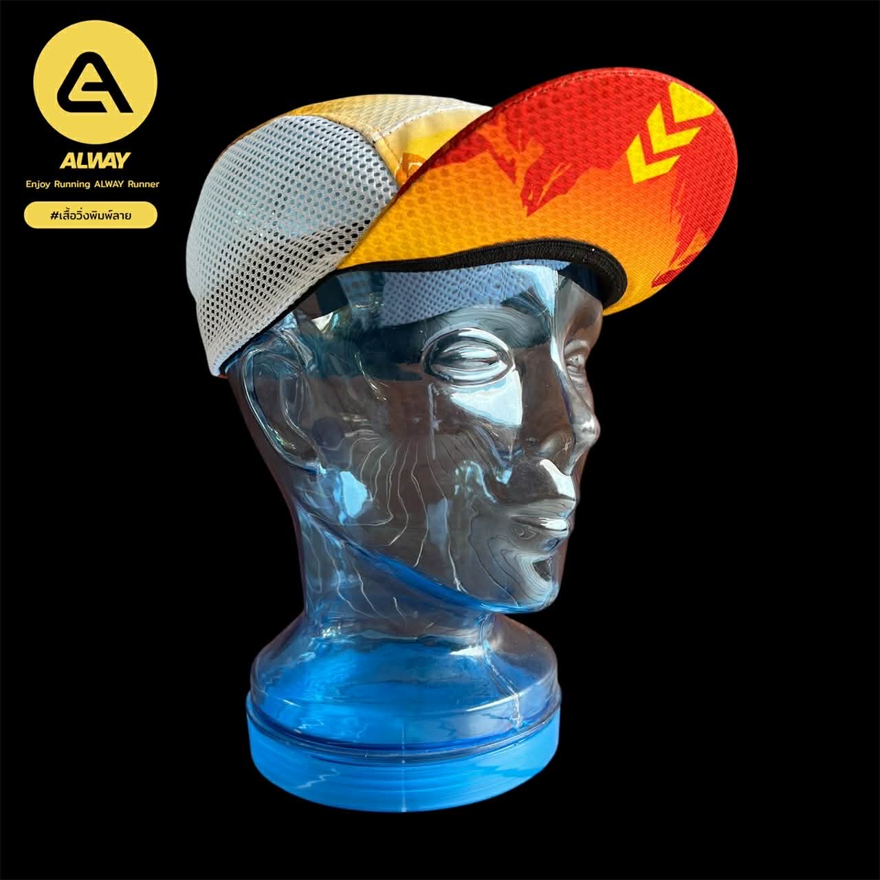 RunningCap 15