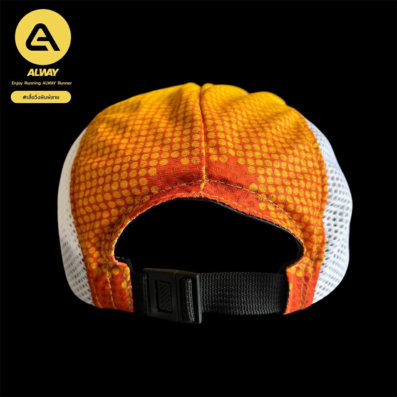 RunningCap 16